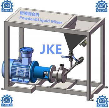 PLM Powder And Liquid Mixing Pump